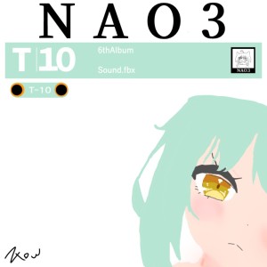 收听NAO3的マテリアルエラー歌词歌曲