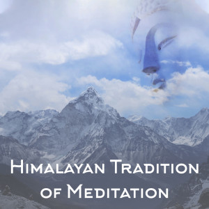 Listen to Relax Fully song with lyrics from Mantras Guru Maestro