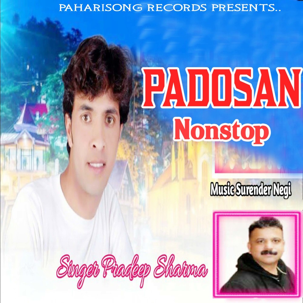 Padosan, Pt. 2