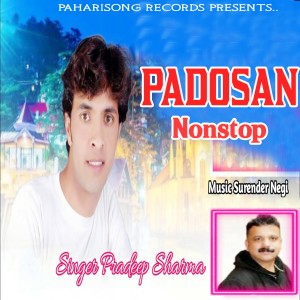 收聽Pradeep Sharma的Padosan, Pt. 2歌詞歌曲