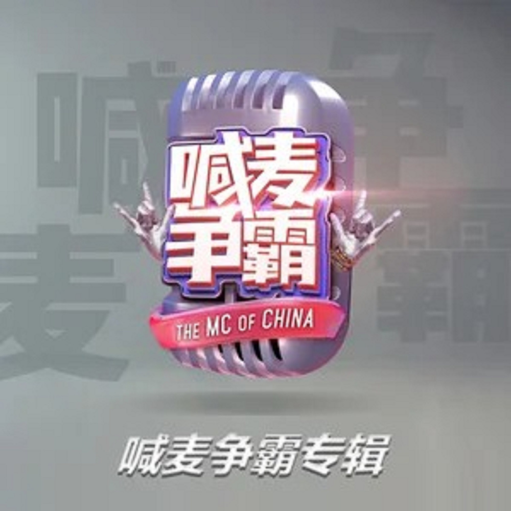 陪妈尬尬舞