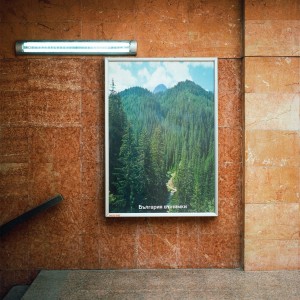 Dengarkan To Medicine (Biased Advice) lagu dari EXEK dengan lirik