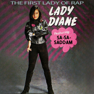 ดาวน์โหลดและฟังเพลง Cutie Pie พร้อมเนื้อเพลงจาก Lady Diane