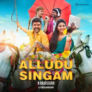 N.R. Raghunanthan的專輯Alludu Singam (Original Motion Picture Soundtrack)