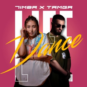 Album Life Dance from Tamga
