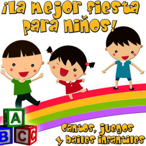 ดาวน์โหลดและฟังเพลง Peppa Pig พร้อมเนื้อเพลงจาก Grupo Infantil Guarderia Pon