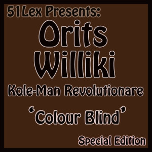 ดาวน์โหลดและฟังเพลง No Politics พร้อมเนื้อเพลงจาก Orits Williki