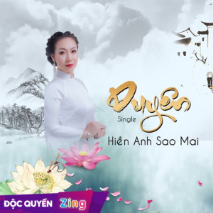 收聽Hien Anh的Lời Ru Mặt Trời歌詞歌曲