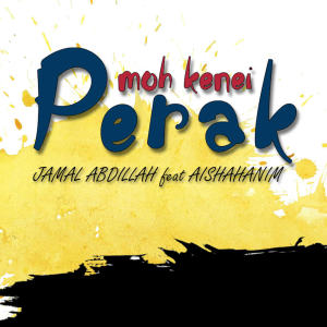 AishaHanim的专辑Moh Kenei Perak
