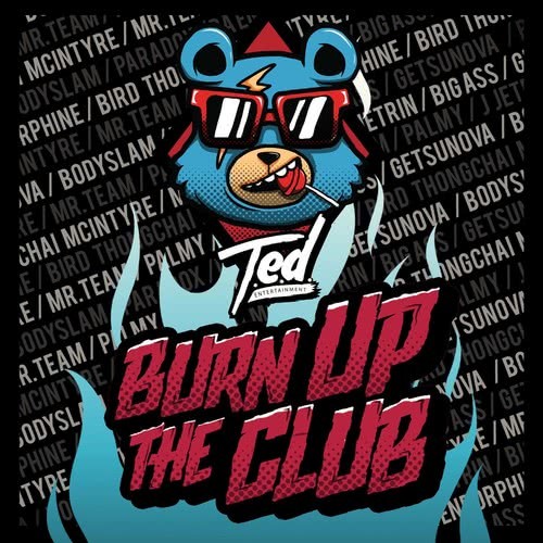 แสงสุดท้าย (22Bullets Remix)