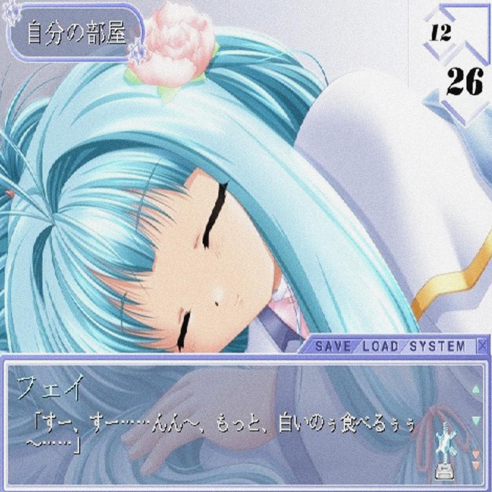 ᏗᏒᏖᏋᏕᎥᏗᏁ ᏇᎧᎧᎴ ፈᏂᏗᎷᏰᏋᏒᏕ (Explicit)