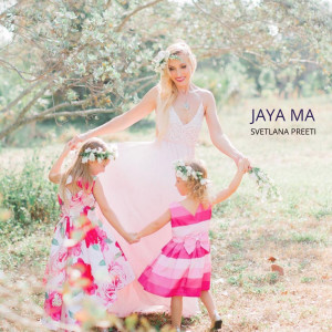ดาวน์โหลดและฟังเพลง Om Mani Padme Hum Mantra (108 Times) พร้อมเนื้อเพลงจาก Svetlana PREETI