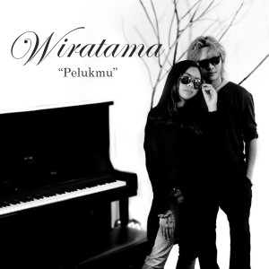 Dengarkan Pelukmu lagu dari Wiratama dengan lirik