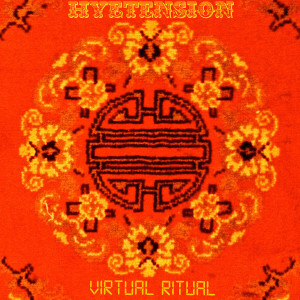 收聽HyeTension的Runnin' on Low歌詞歌曲