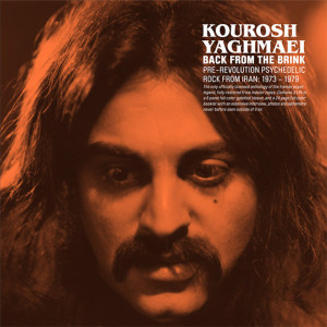Dengarkan Havar Havar lagu dari Kourosh Yaghmaei dengan lirik