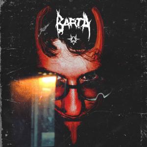 收聽Barta的Extortion VIP歌詞歌曲