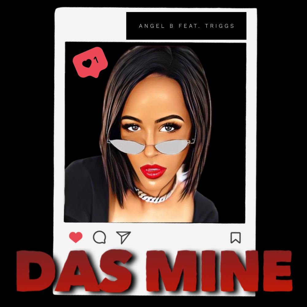 Das Mine