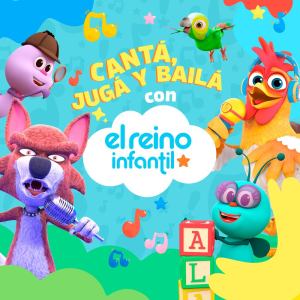 ดาวน์โหลดและฟังเพลง Hoy Vamos a Salir พร้อมเนื้อเพลงจาก El Reino Infantil