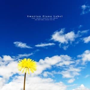 Listen to Always On The Spot song with lyrics from Clear Sound