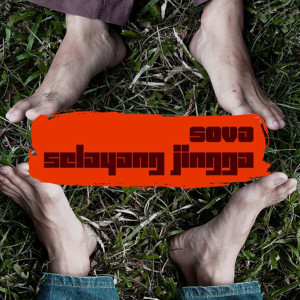 Listen to Foi Balanco song with lyrics from Sova