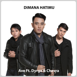 收聽Ave的Dimana Hatimu (Acoustic)歌詞歌曲