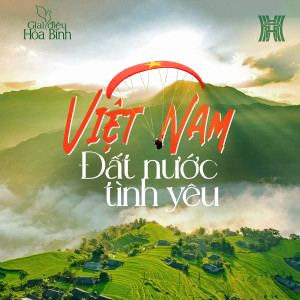 Listen to Câu Đợi Câu Chờ song with lyrics from Đinh Trang