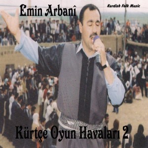 ดาวน์โหลดและฟังเพลง Fatıme พร้อมเนื้อเพลงจาก Emîn Arbanî