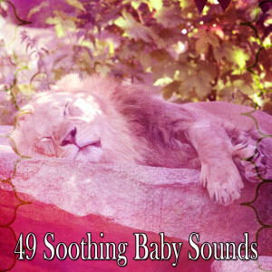 Dengarkan lagu Fantasy of Sleep nyanyian Baby Lullaby dengan lirik