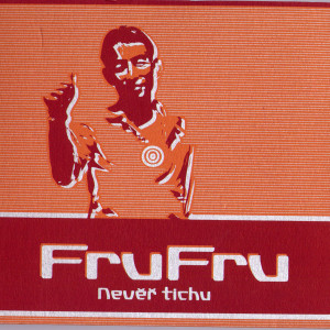 ดาวน์โหลดและฟังเพลง Pravda (Truth) พร้อมเนื้อเพลงจาก FruFru