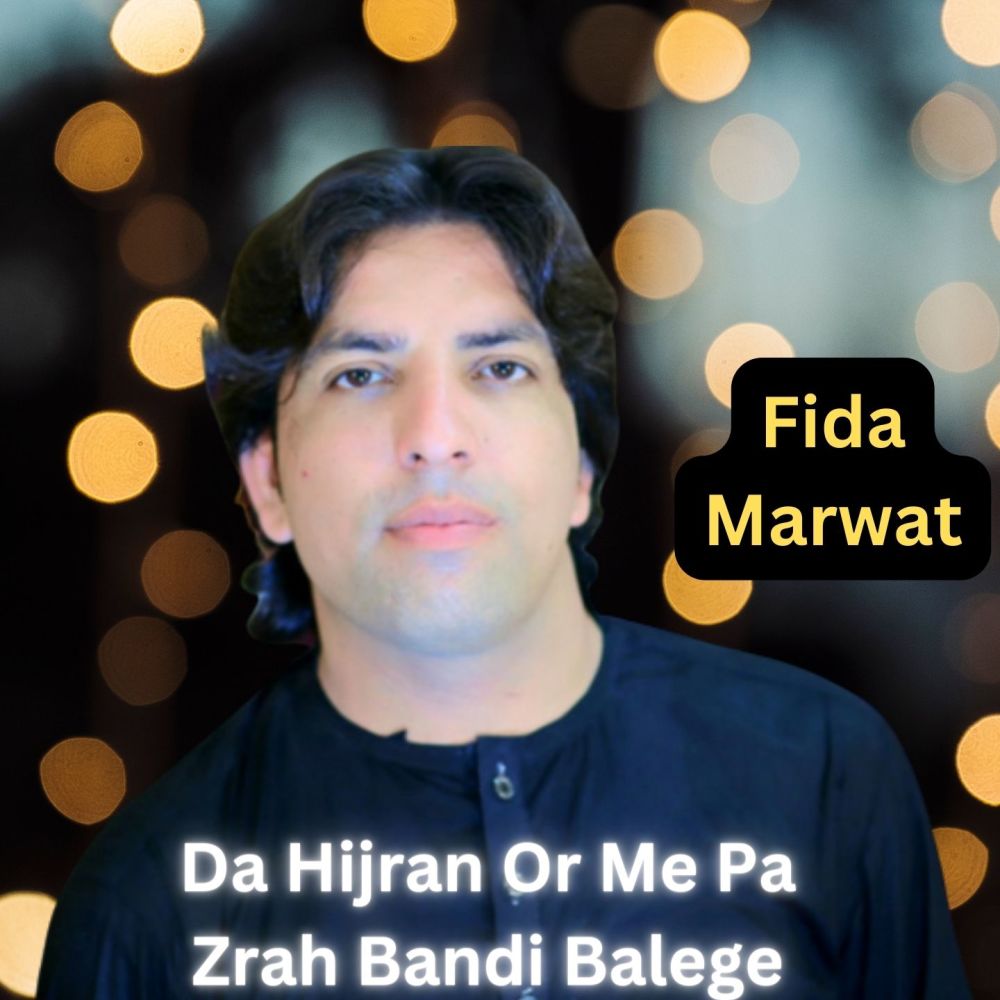 Da Hijran Or Me Pa Zrah Bandi Balege