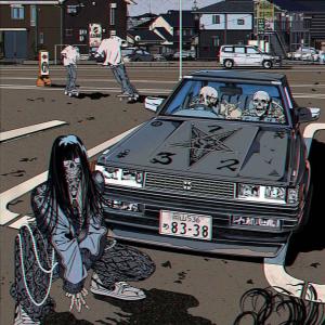 ดาวน์โหลดและฟังเพลง BREAK THE CAR! (feat. Kingpin Skinny Pimp) (Explicit) พร้อมเนื้อเพลงจาก WXCKY