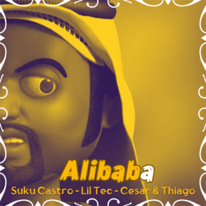อัลบัม Alibaba ศิลปิน Suku Castro