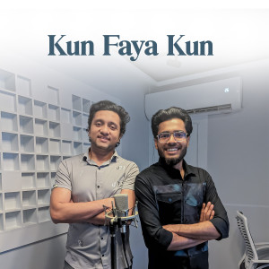 Album Kun Faya Kun oleh Hasan Ahmed