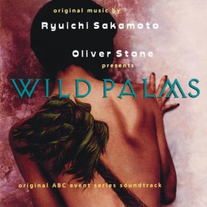 ดาวน์โหลดและฟังเพลง Classical Cyberspace พร้อมเนื้อเพลงจาก Ryuichi Sakamoto