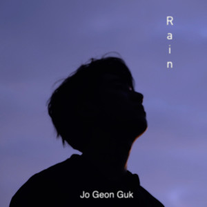 Album Rain from Jogg