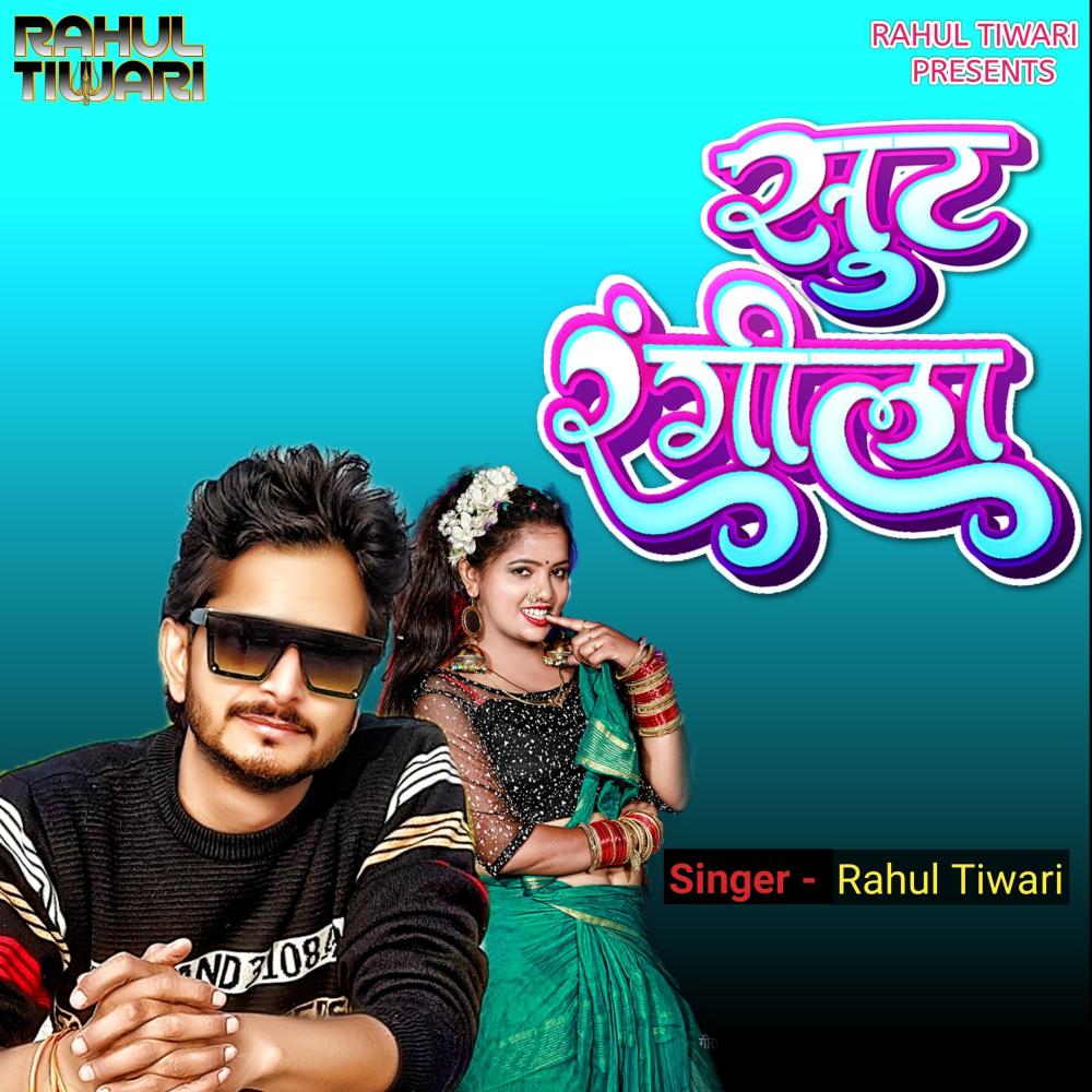 Suit Rangeela