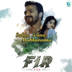 Album Sakha Ninna Mukhavannu (From "Fir 6To6") oleh Chethan Naik