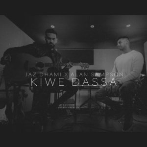 Alan Sampson的專輯Kiwe Dassa Acoustic