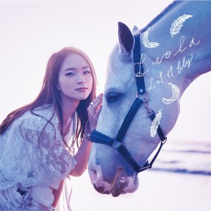 收聽Leola的Let It Fly歌詞歌曲