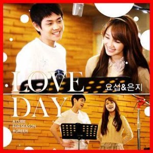 Dengarkan lagu LOVE DAY nyanyian 梁耀燮 dengan lirik