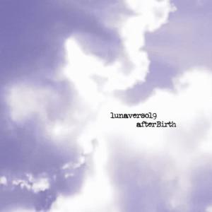 ดาวน์โหลดและฟังเพลง Meet Me พร้อมเนื้อเพลงจาก Lunaversol9