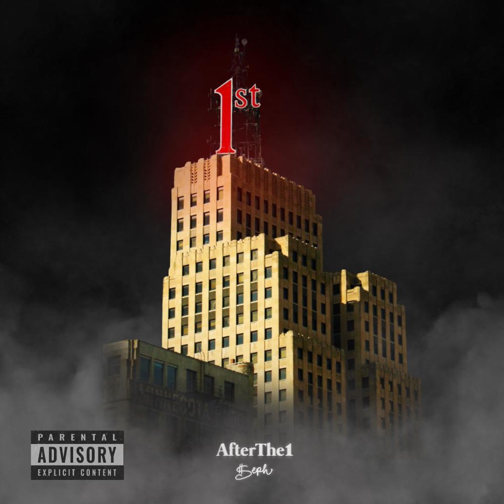 All Love (outro) (Explicit)