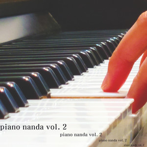 Album piano nanda vol. 2 from Group Star