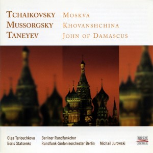 Album Russian Choral and Orchestral Works from Olga Teriouchkova