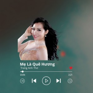 收听Trang Anh Thơ的Nhạt Nắng歌词歌曲