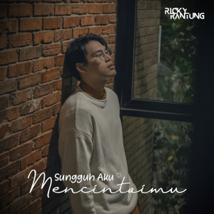 Album Sungguh Aku Mencintaimu oleh Ricky Rantung