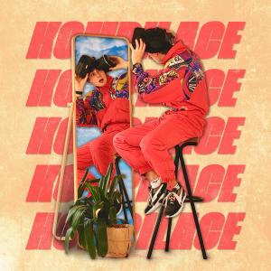 收聽Lil Fault的HORERUCE (Explicit)歌詞歌曲