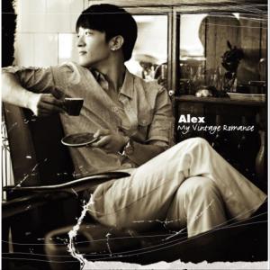 อัลบัม My Vintage Romance ศิลปิน Alex