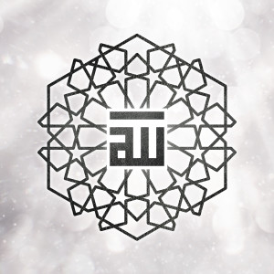 Dengarkan The 99 Names lagu dari Sami Yusuf dengan lirik