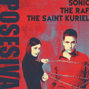 Listen to Posesiva song with lyrics from Sonic